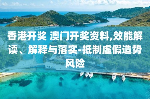 初遇在故事开头