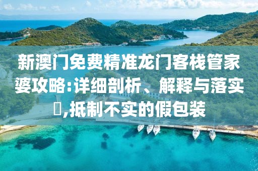 李礼骞