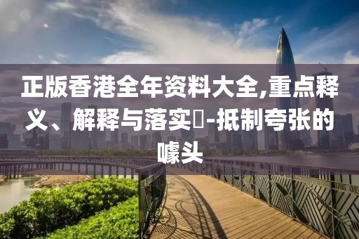 寇琇晶