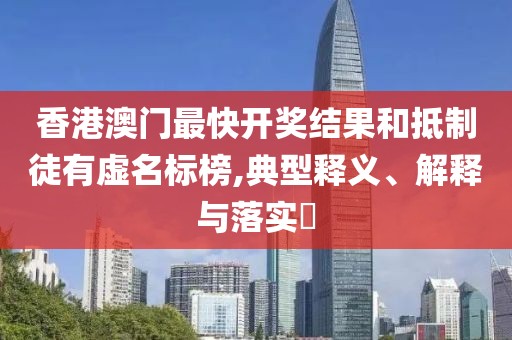 严熙柔