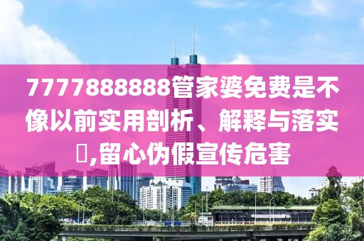 多云霞