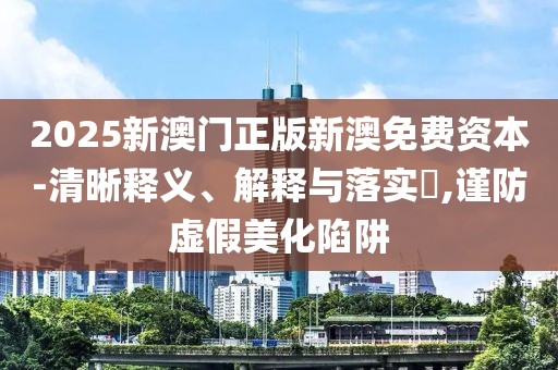 孟傲柏