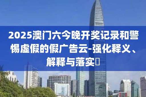 体育爱好 第4页