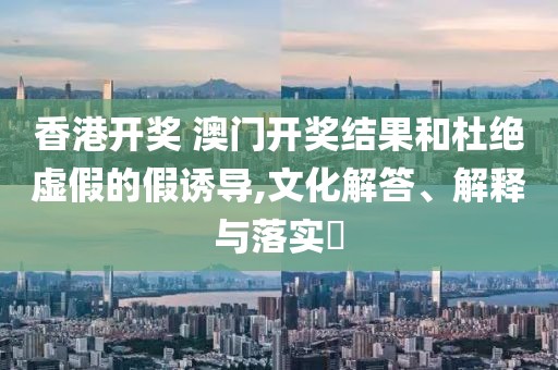 贺瑞灵