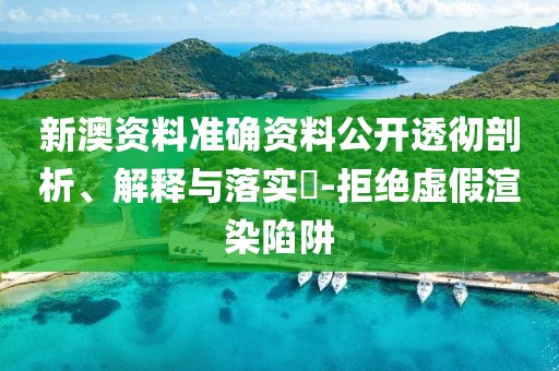 古虹英