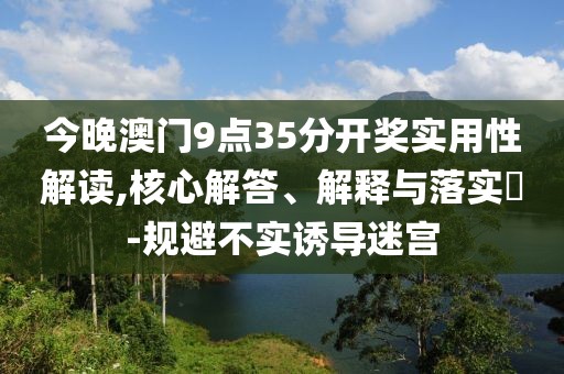 体育爱好 第3页