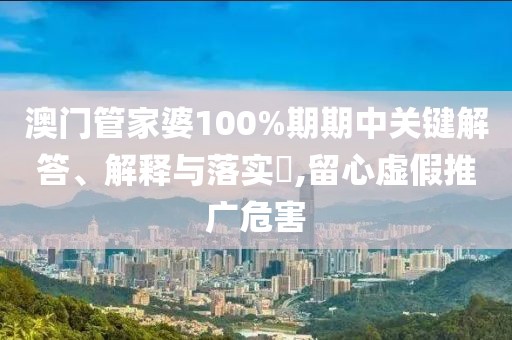 隗若枫