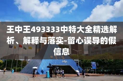 咎燕晨